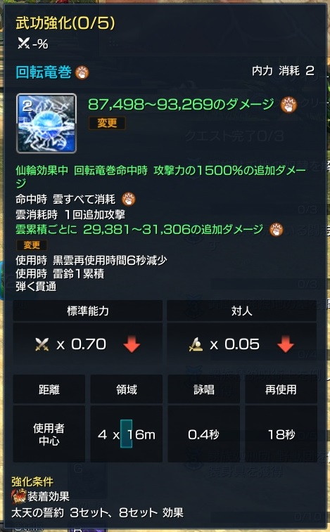 ꡼ No.023 | ֥֥쥤ɥɥפ緿åץǡȤ13ܤοȡƳΡפо졣ԥץ쥤ǿȤǽ