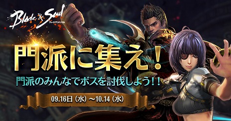 ���������꡼ No.004�Υ���ͥ������ / �֥֥쥤�ɥ���ɥ�����פ�13���ܤο����ȡ���Ƴ�Τ���������ڤʥ����ƥ��������������륢�åץǡ��ȵ�ǰ���٥�Ȥ⥹������