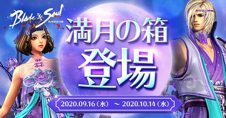 ���������꡼ No.006�Υ���ͥ������ / �֥֥쥤�ɥ���ɥ�����פ�13���ܤο����ȡ���Ƴ�Τ���������ڤʥ����ƥ��������������륢�åץǡ��ȵ�ǰ���٥�Ȥ⥹������