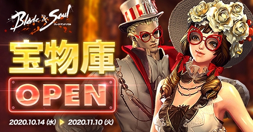 ���������꡼ No.004�Υ���ͥ������ / �֥֥쥤�ɥ���ɥ�����ס������٥�ȡ�2020 �ե��å�������̤�ˡ���ɤ䥭���ڡ���ʤɤ�����