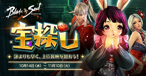 ���������꡼ No.005�Υ���ͥ������ / �֥֥쥤�ɥ���ɥ�����ס������٥�ȡ�2020 �ե��å�������̤�ˡ���ɤ䥭���ڡ���ʤɤ�����