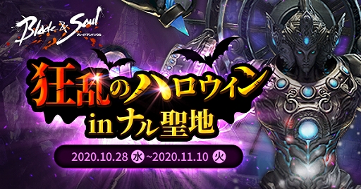 ���������꡼ No.001�Υ���ͥ������ / �֥֥쥤�ɥ���ɥ�����ס���������䥢���ƥब�������ϥ������󥤥٥�Ȥ���������