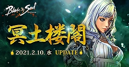 ꡼ No.001Υͥ / ֥֥쥤ɥɥפμåץǡȡ̽ϰաɤ210˼»ܡ٤3ĤǤ뿷1ѥ󥭥󥰥󥸥