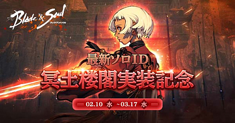 ꡼ No.002Υͥ / ֥֥쥤ɥɥסǿåץǡȡ̽ϰաפ碌Ƶǰ٥Ȥ򳫺