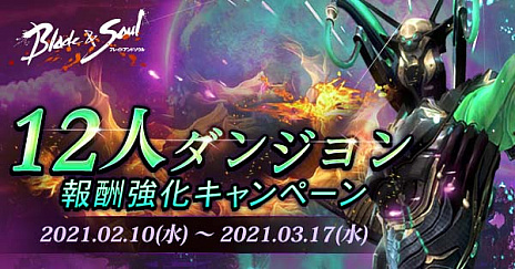 ꡼ No.003Υͥ / ֥֥쥤ɥɥסǿåץǡȡ̽ϰաפ碌Ƶǰ٥Ȥ򳫺