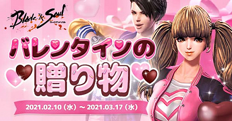 ꡼ No.004Υͥ / ֥֥쥤ɥɥסǿåץǡȡ̽ϰաפ碌Ƶǰ٥Ȥ򳫺