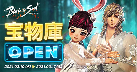 ꡼ No.007Υͥ / ֥֥쥤ɥɥסǿåץǡȡ̽ϰաפ碌Ƶǰ٥Ȥ򳫺