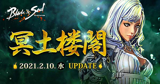 ꡼ No.009Υͥ / ֥֥쥤ɥɥסǿåץǡȡ̽ϰաפ碌Ƶǰ٥Ȥ򳫺