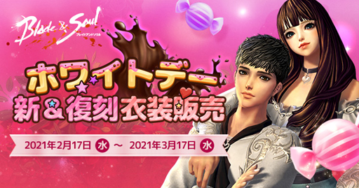 ���������꡼ No.003�Υ���ͥ������ / �֥֥쥤�ɥ���ɥ�����ס�Discord���ߵ�ǰ���٥�Ȥ����š��ۥ磻�ȥǡ��ֿ������ס�����������פ��о�