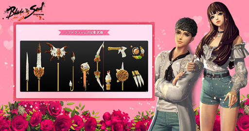 ���������꡼ No.004�Υ���ͥ������ / �֥֥쥤�ɥ���ɥ�����ס�Discord���ߵ�ǰ���٥�Ȥ����š��ۥ磻�ȥǡ��ֿ������ס�����������פ��о�