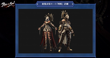 ꡼ No.004 | ֥֥쥤ɥɥפμåץǡȡȳι̩ɤ317˼»ܡšɥåȤ俷ʺǹʤɤо