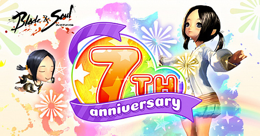 ���������꡼ No.001�Υ���ͥ������ / �֥֥쥤�ɥ���ɥ���������������ӥ����Ϥ���7��ǯ�����ߥڡ�������������ǰ���٥�ȡȥե��󥯥ꥨ���������ޡɤⳫ����