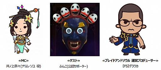 ���������꡼ No.007�Υ���ͥ������ / �֥֥쥤�ɥ���ɥ�����ס��������ȤΡ�7��ǯ���ڥ����ɤ�2021ǯ5��9�����ۿ���MC�ϥʥ�ࡦ������ΰ�ξ��ࡹ����