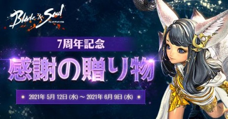 ꡼ No.008Υͥ / ֥֥쥤ɥɥפ˿ͺ󥸥ȹƶɤӥ7ǯǰ٥Ȥ