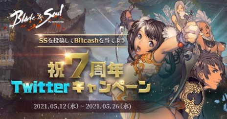 ꡼ No.009Υͥ / ֥֥쥤ɥɥפ˿ͺ󥸥ȹƶɤӥ7ǯǰ٥Ȥ