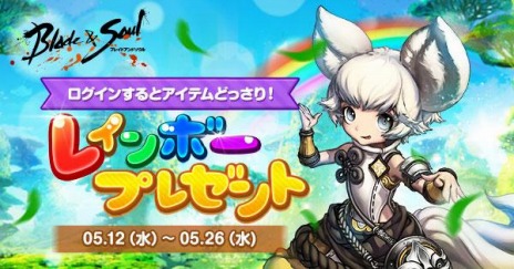 ꡼ No.010Υͥ / ֥֥쥤ɥɥפ˿ͺ󥸥ȹƶɤӥ7ǯǰ٥Ȥ