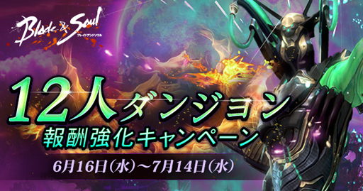 ���������꡼ No.005�Υ���ͥ������ / �֥֥쥤�ɥ���ɥ�����פǡ�2021 �ե��������åȥ��٥�ȥ������� 1�ɤ�������