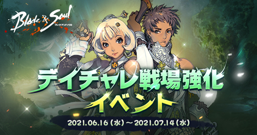 ���������꡼ No.006�Υ���ͥ������ / �֥֥쥤�ɥ���ɥ�����פǡ�2021 �ե��������åȥ��٥�ȥ������� 1�ɤ�������