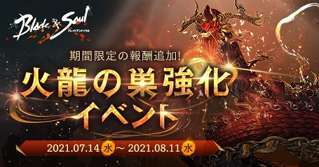 ���������꡼ No.003�Υ���ͥ������ / �֥֥쥤�ɥ���ɥ�����פ˼ٽѻο������÷���Ȼ���ɤ�����������������������󥭥󥰥��٥�Ȥγ��Ť�