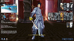 ꡼ No.002 | ֥֥쥤ɥɥ緿åץǡȡưɥץ쥤ݡȡUE4ǿ९饤Ȥ14ܤοȡзѻΡɤ