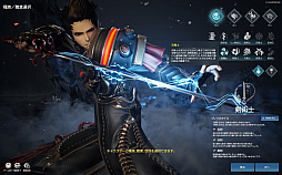 ꡼ No.006 | ֥֥쥤ɥɥ緿åץǡȡưɥץ쥤ݡȡUE4ǿ९饤Ȥ14ܤοȡзѻΡɤ