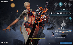 ꡼ No.007 | ֥֥쥤ɥɥ緿åץǡȡưɥץ쥤ݡȡUE4ǿ९饤Ȥ14ܤοȡзѻΡɤ