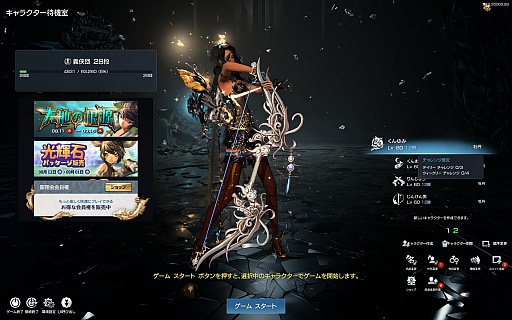 ꡼ No.015 | ֥֥쥤ɥɥ緿åץǡȡưɥץ쥤ݡȡUE4ǿ९饤Ȥ14ܤοȡзѻΡɤ