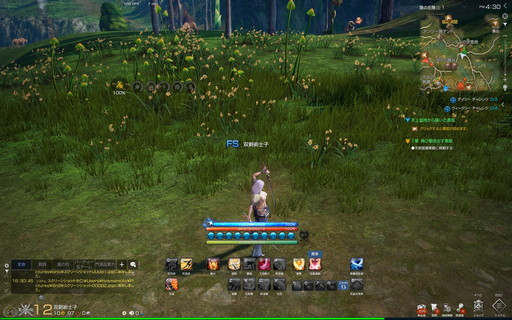 ꡼ No.041 | ֥֥쥤ɥɥ緿åץǡȡưɥץ쥤ݡȡUE4ǿ९饤Ȥ14ܤοȡзѻΡɤ