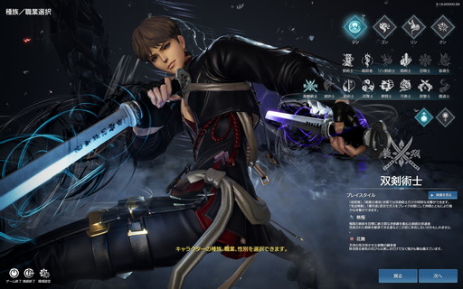 ꡼ No.047 | ֥֥쥤ɥɥ緿åץǡȡưɥץ쥤ݡȡUE4ǿ९饤Ȥ14ܤοȡзѻΡɤ