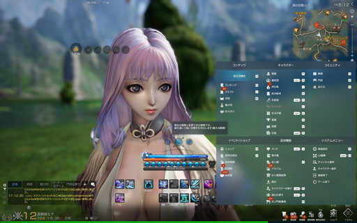 ꡼ No.059 | ֥֥쥤ɥɥ緿åץǡȡưɥץ쥤ݡȡUE4ǿ९饤Ȥ14ܤοȡзѻΡɤ