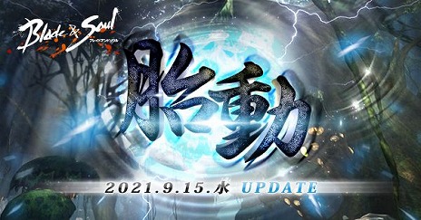 ���������꡼ No.001�Υ���ͥ������ / �֥֥쥤�ɥ���ɥ�����פ��緿���åץǡ��ȡ���ư�ɤ��������������Ϥʥ����ƥ���������������Ƽ省���ڡ���⥹������