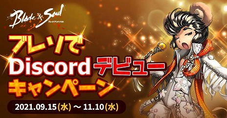 ���������꡼ No.003�Υ���ͥ������ / �֥֥쥤�ɥ���ɥ�����פ��緿���åץǡ��ȡ���ư�ɤ��������������Ϥʥ����ƥ���������������Ƽ省���ڡ���⥹������