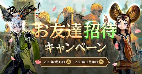 ���������꡼ No.004�Υ���ͥ������ / �֥֥쥤�ɥ���ɥ�����פ��緿���åץǡ��ȡ���ư�ɤ��������������Ϥʥ����ƥ���������������Ƽ省���ڡ���⥹������