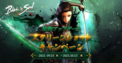 ���������꡼ No.005�Υ���ͥ������ / �֥֥쥤�ɥ���ɥ�����פ��緿���åץǡ��ȡ���ư�ɤ��������������Ϥʥ����ƥ���������������Ƽ省���ڡ���⥹������