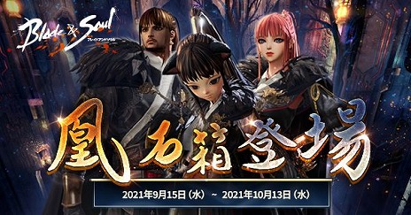 ���������꡼ No.007�Υ���ͥ������ / �֥֥쥤�ɥ���ɥ�����פ��緿���åץǡ��ȡ���ư�ɤ��������������Ϥʥ����ƥ���������������Ƽ省���ڡ���⥹������