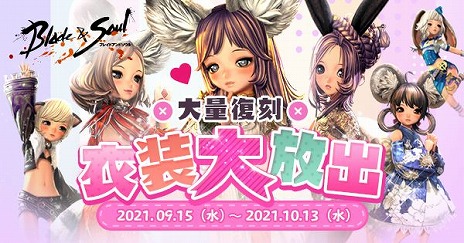 ���������꡼ No.008�Υ���ͥ������ / �֥֥쥤�ɥ���ɥ�����פ��緿���åץǡ��ȡ���ư�ɤ��������������Ϥʥ����ƥ���������������Ƽ省���ڡ���⥹������