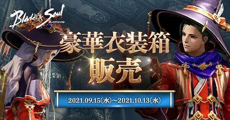 ���������꡼ No.009�Υ���ͥ������ / �֥֥쥤�ɥ���ɥ�����פ��緿���åץǡ��ȡ���ư�ɤ��������������Ϥʥ����ƥ���������������Ƽ省���ڡ���⥹������