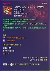 ꡼ No.013Υͥ / ֥֥쥤ɥɥפκǿåץǡȡưɤĥץǥ塼ܹܥݥȤʹ