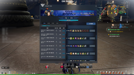 ꡼ No.015Υͥ / ֥֥쥤ɥɥפκǿåץǡȡưɤĥץǥ塼ܹܥݥȤʹ