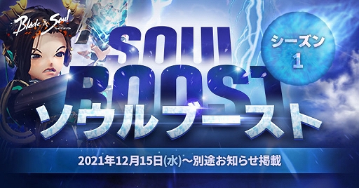 ꡼ No.002Υͥ / ֥֥쥤ɥɥסǿåץǡȡưɤ»ܡʸ󥸥ݡȥƥब