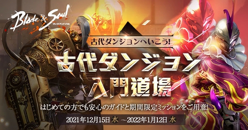 ꡼ No.003Υͥ / ֥֥쥤ɥɥסǿåץǡȡưɤ»ܡʸ󥸥ݡȥƥब