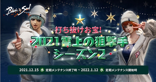 ꡼ No.004Υͥ / ֥֥쥤ɥɥסǿåץǡȡưɤ»ܡʸ󥸥ݡȥƥब