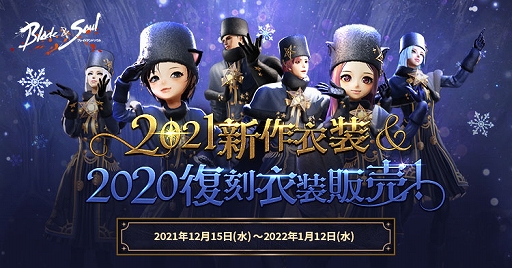 ꡼ No.006Υͥ / ֥֥쥤ɥɥסǿåץǡȡưɤ»ܡʸ󥸥ݡȥƥब