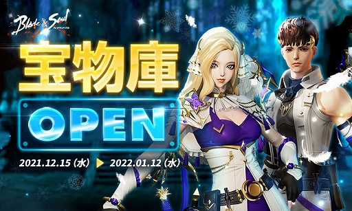 ꡼ No.007Υͥ / ֥֥쥤ɥɥסǿåץǡȡưɤ»ܡʸ󥸥ݡȥƥब