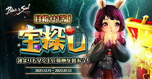 ꡼ No.008Υͥ / ֥֥쥤ɥɥסǿåץǡȡưɤ»ܡʸ󥸥ݡȥƥब