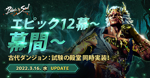 ꡼ No.001Υͥ / ֥֥쥤ɥɥסᥤ󥹥ȡ꡼ȥԥå12 ֡ɤȸ󥸥ȻƲɤ2022ǯ316ɲ