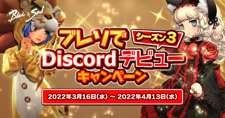 ꡼ No.002 | ֥֥쥤ɥɥסǿåץǡȡȥԥå12 ֡ɤ»ܡᥤ󥹥ȡ꡼ȿ󥸥ɲ