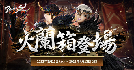 ꡼ No.016 | ֥֥쥤ɥɥסǿåץǡȡȥԥå12 ֡ɤ»ܡᥤ󥹥ȡ꡼ȿ󥸥ɲ