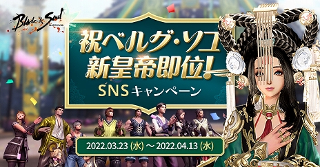 ꡼ No.002 | ֥֥쥤ɥɥפǡ8ǯǰư襳ƥȡɳš̲ߤ館TwitterڡγŤ