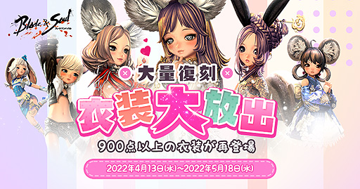 ꡼ No.005 | ֥֥쥤ɥɥס󥸥о줹ǿåץǡȡɤ»